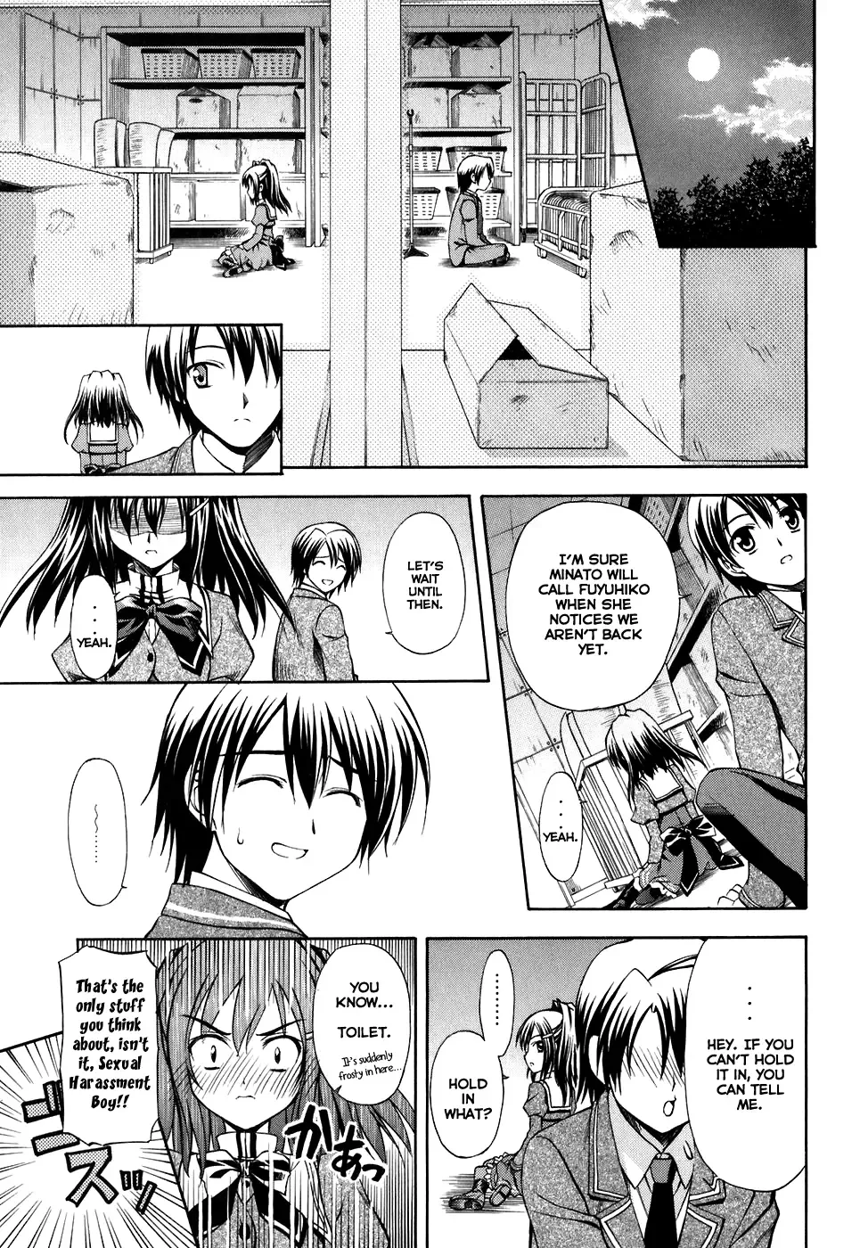 Akaneiro ni Somaru Saka Chapter 2 page 27