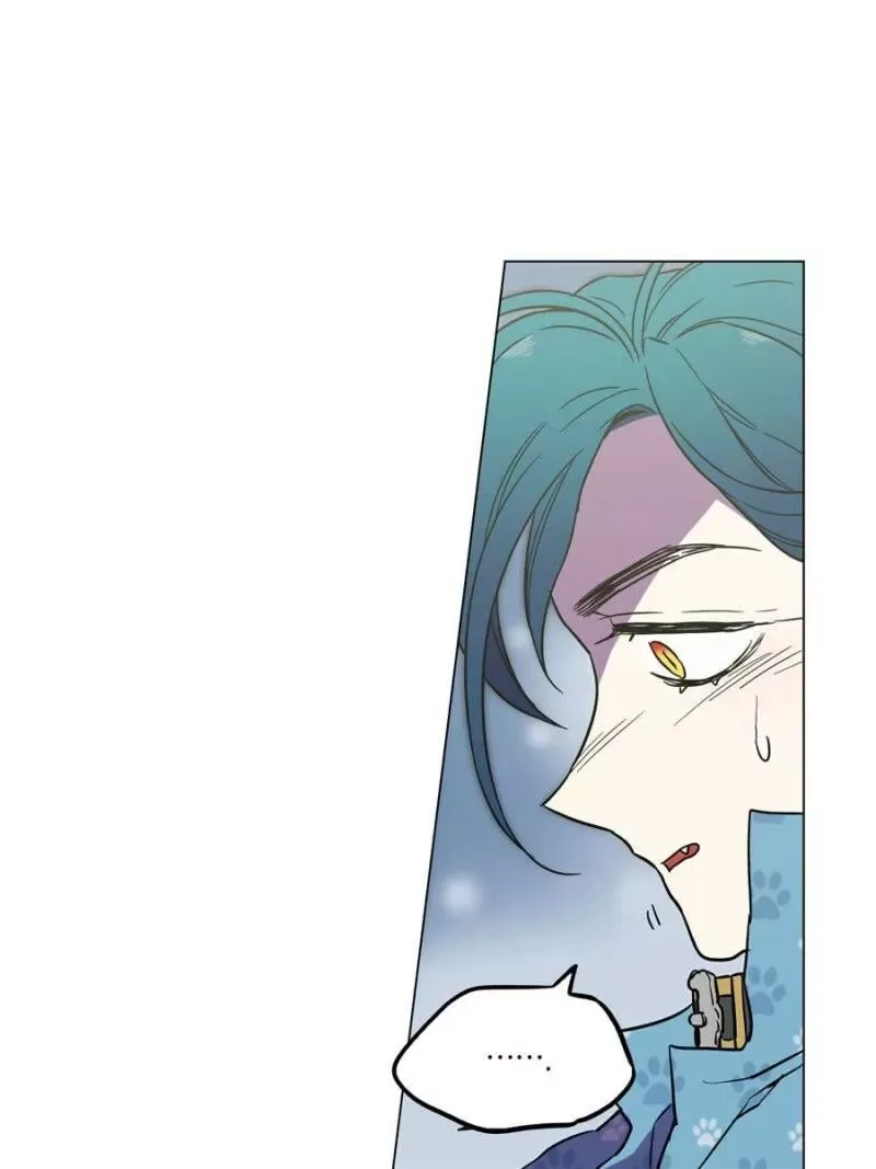Akaku Somaru Kiss wo Shite Chapter 51 page 38