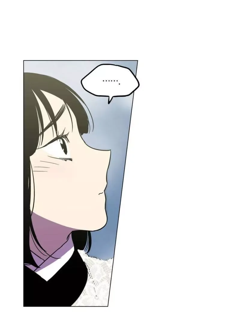 Akaku Somaru Kiss wo Shite Chapter 51 page 37