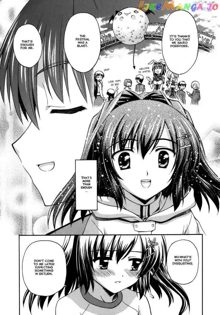 Akaneiro ni Somaru Saka Chapter 4 page 29