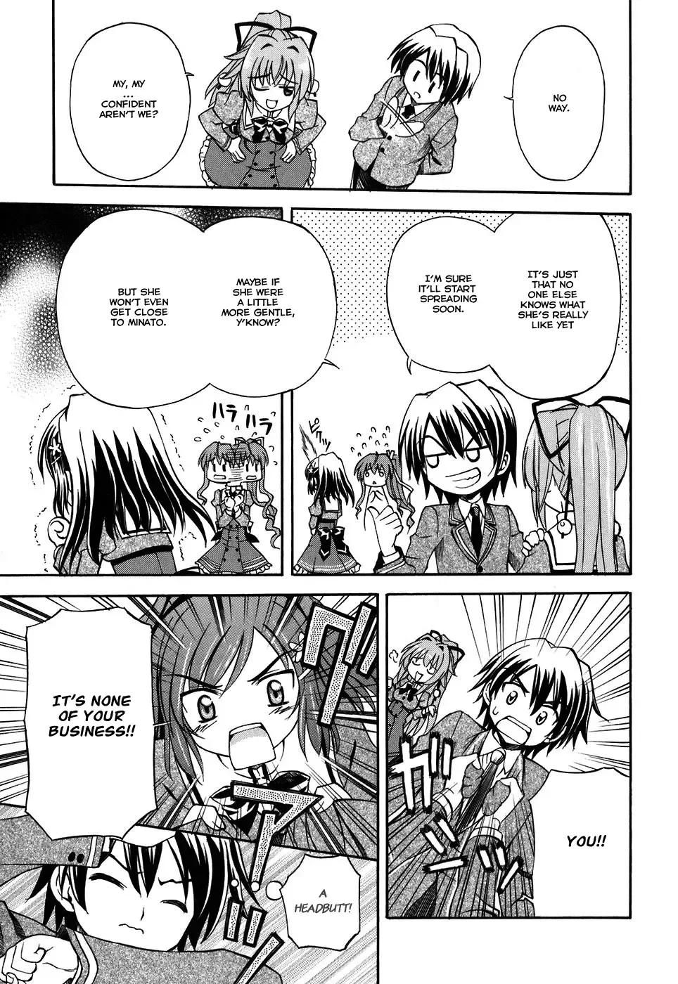 Akaneiro ni Somaru Saka Chapter 5 page 14