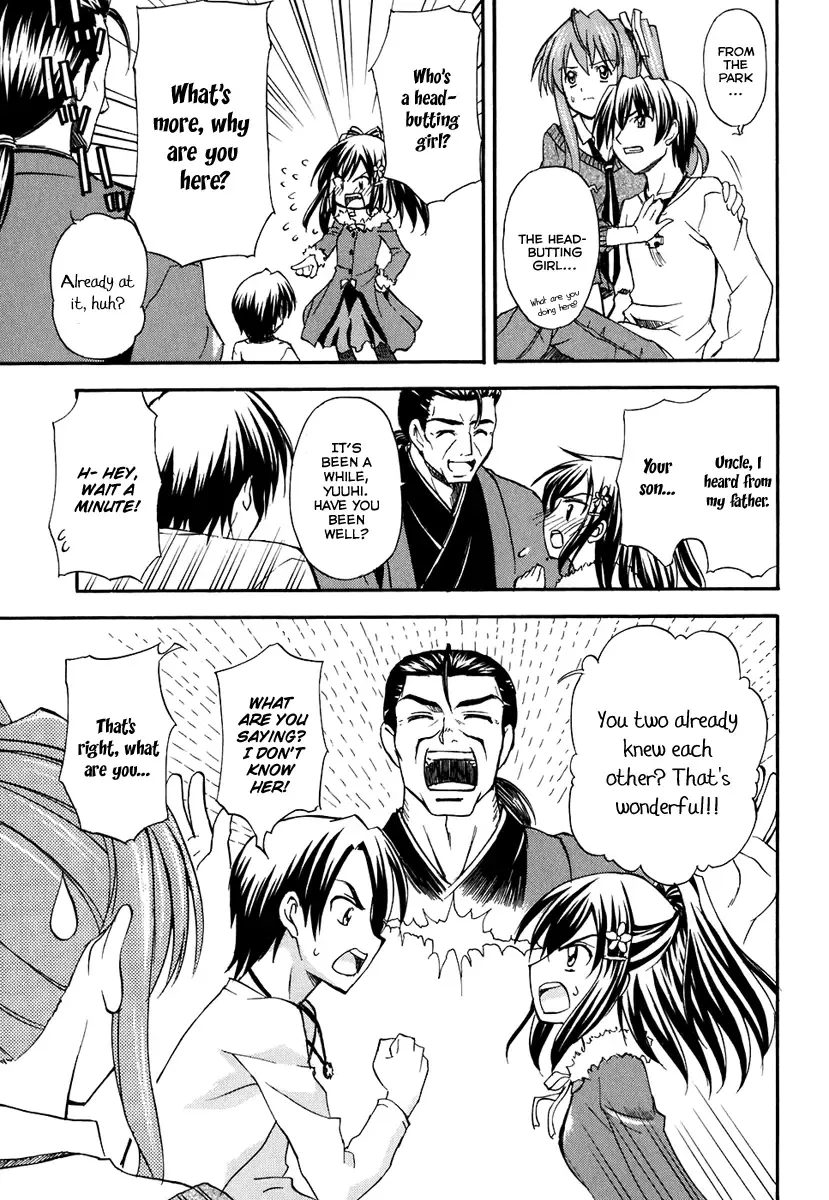 Akaneiro ni Somaru Saka Chapter 1 page 36