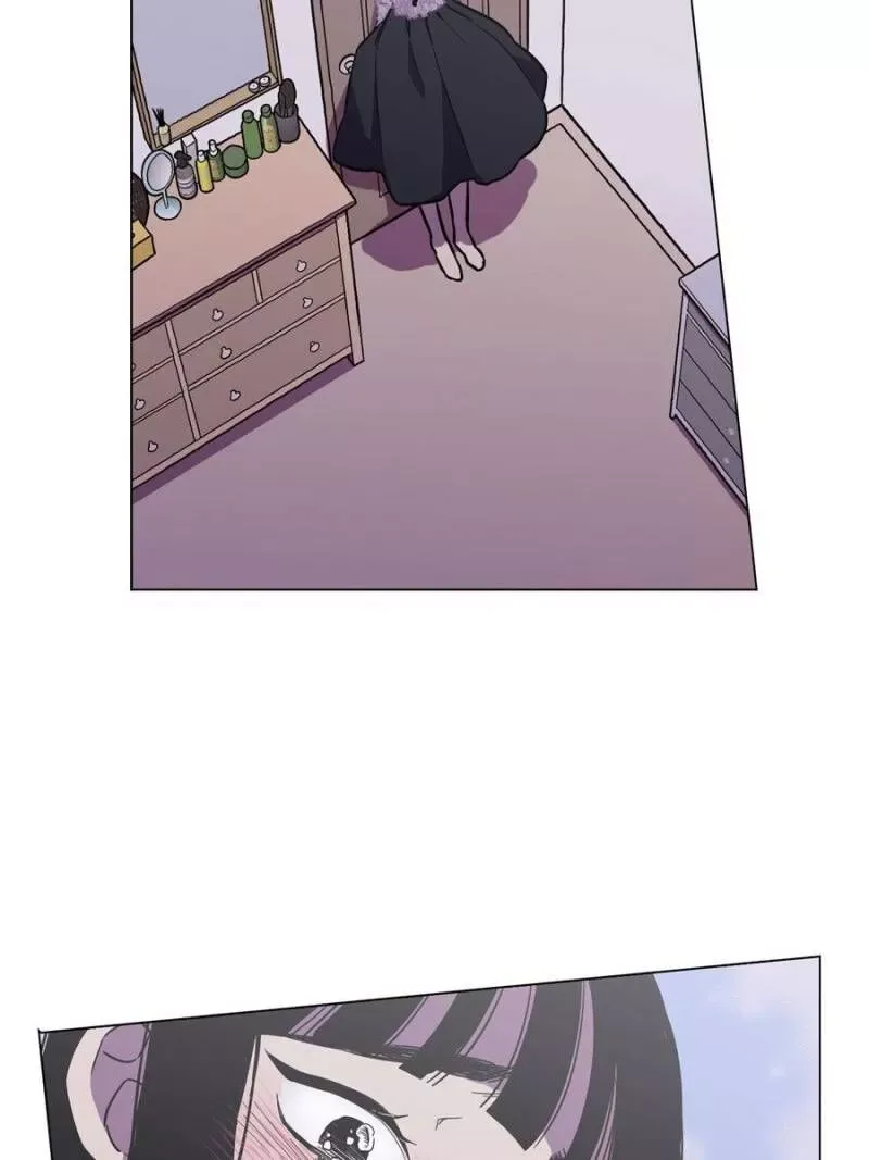 Akaku Somaru Kiss wo Shite Chapter 51 page 46