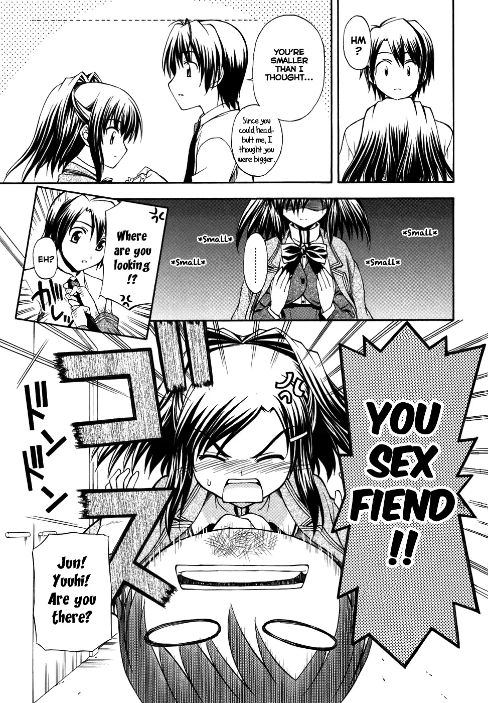 Akaneiro ni Somaru Saka Chapter 2 page 33