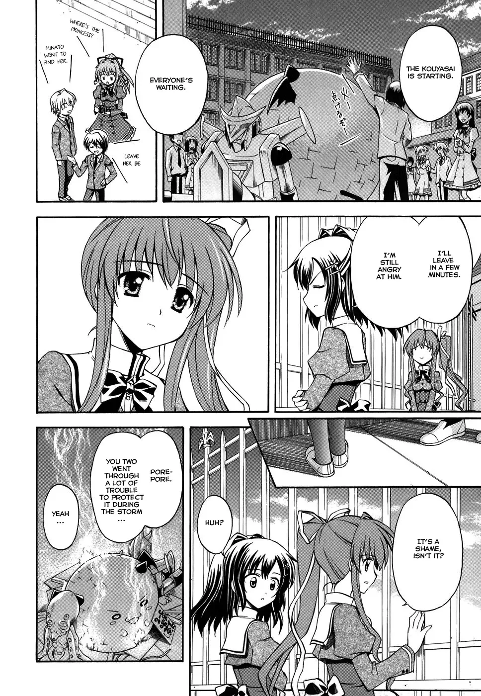 Akaneiro ni Somaru Saka Chapter 5 page 19