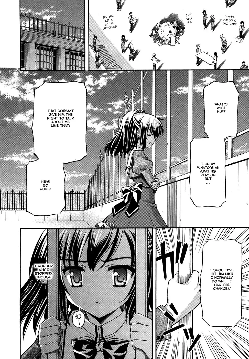 Akaneiro ni Somaru Saka Chapter 5 page 17