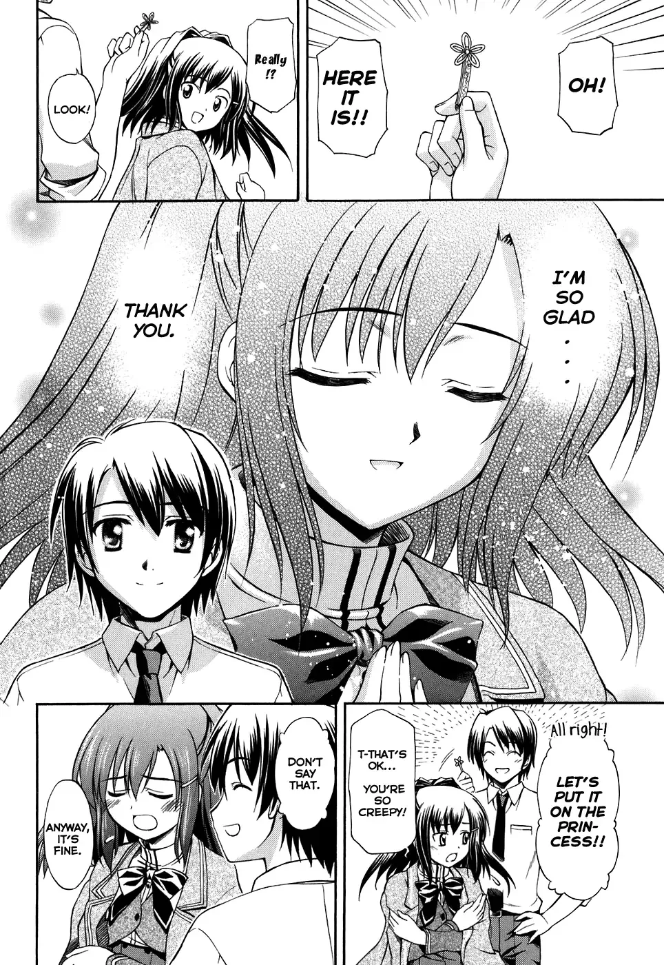 Akaneiro ni Somaru Saka Chapter 2 page 32