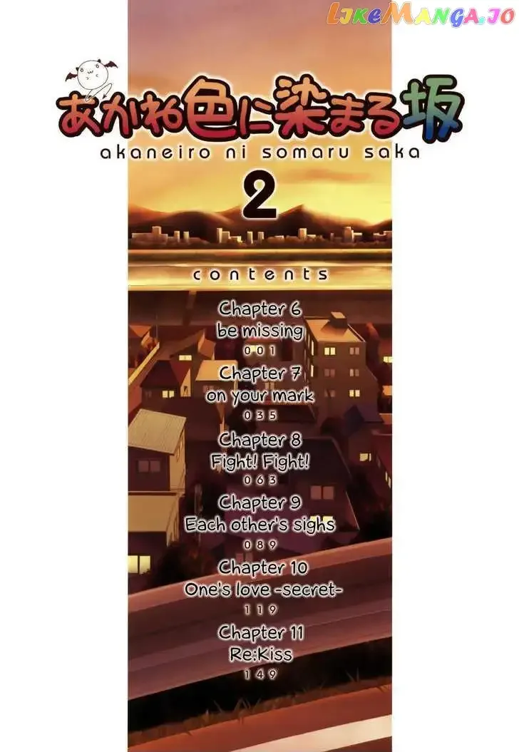 Akaneiro ni Somaru Saka Chapter 6 page 4
