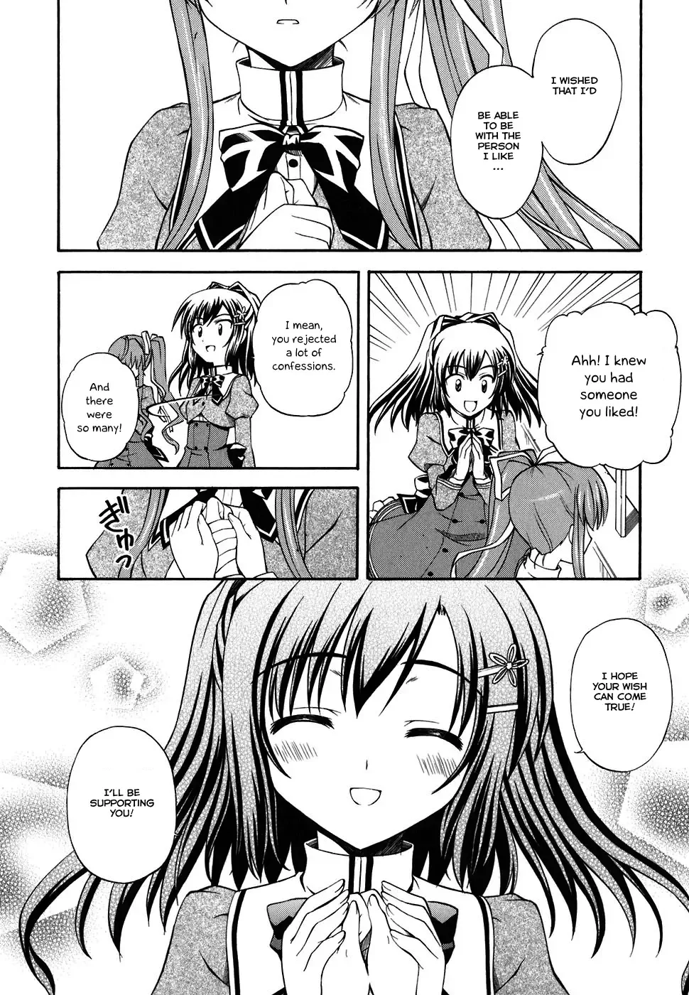 Akaneiro ni Somaru Saka Chapter 5 page 23