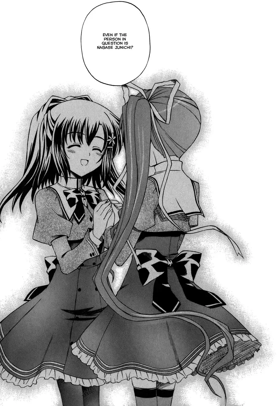 Akaneiro ni Somaru Saka Chapter 5 page 24