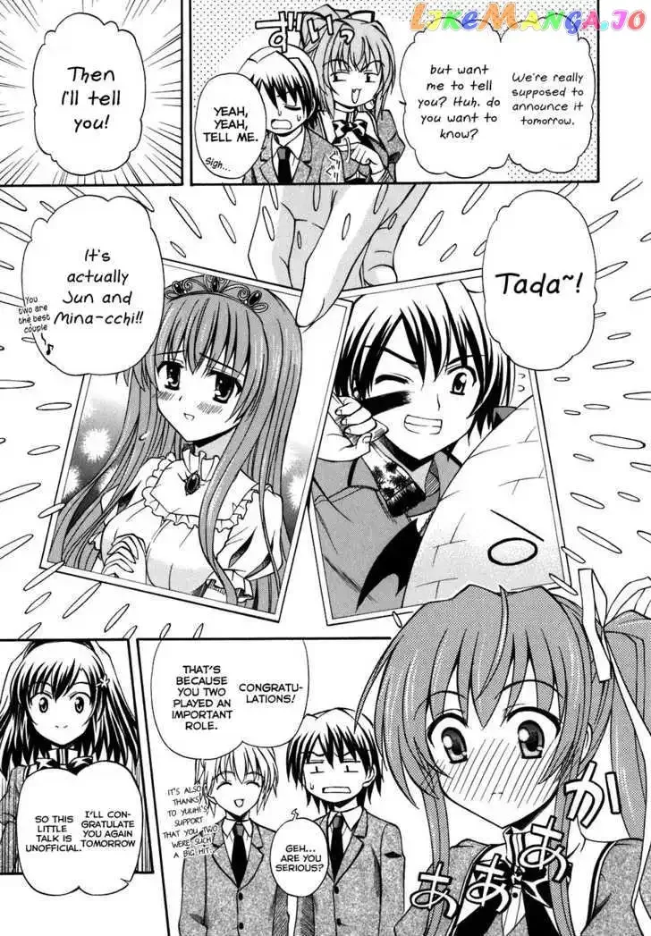 Akaneiro ni Somaru Saka Chapter 6 page 11