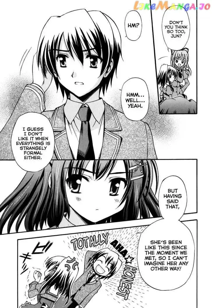Akaneiro ni Somaru Saka Chapter 6 page 15