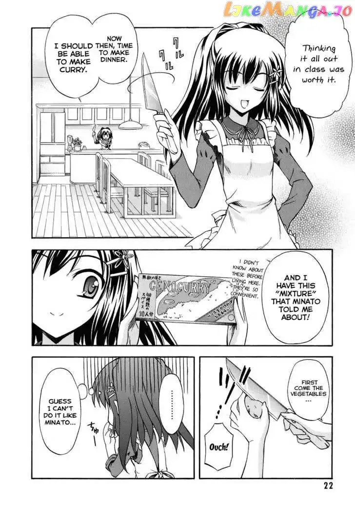 Akaneiro ni Somaru Saka Chapter 6 page 22