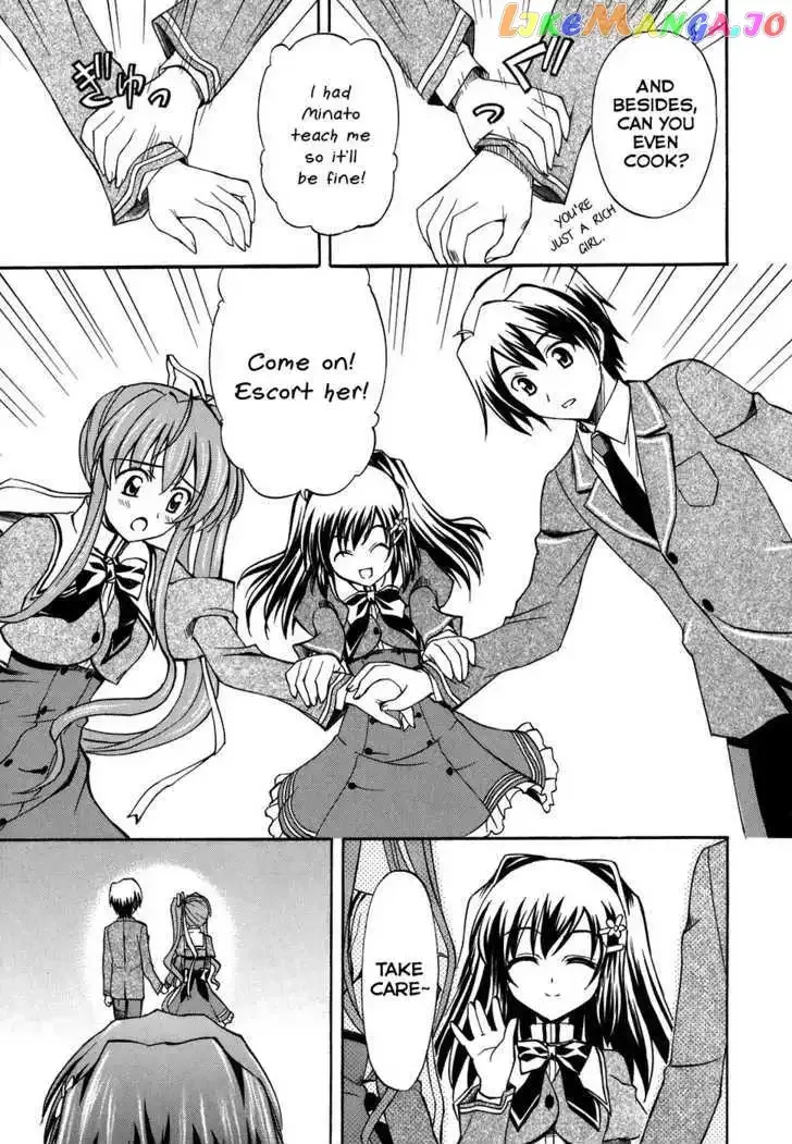Akaneiro ni Somaru Saka Chapter 6 page 19