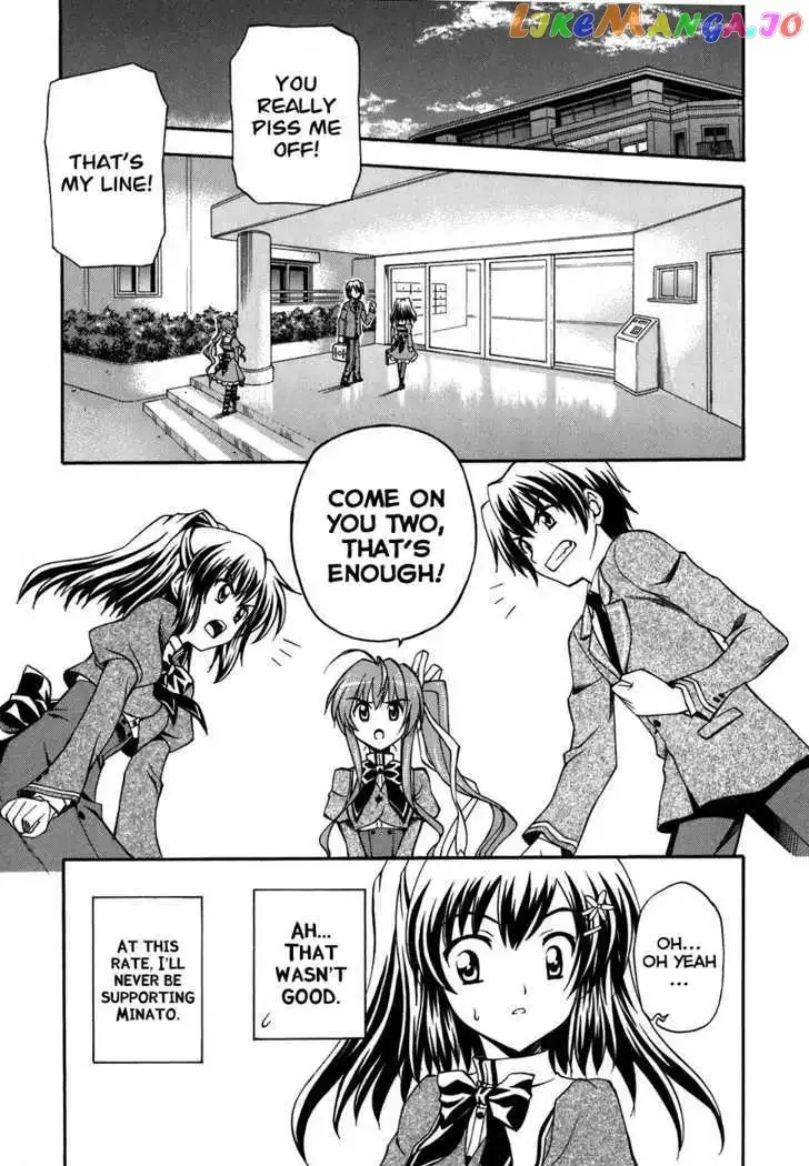 Akaneiro ni Somaru Saka Chapter 6 page 17