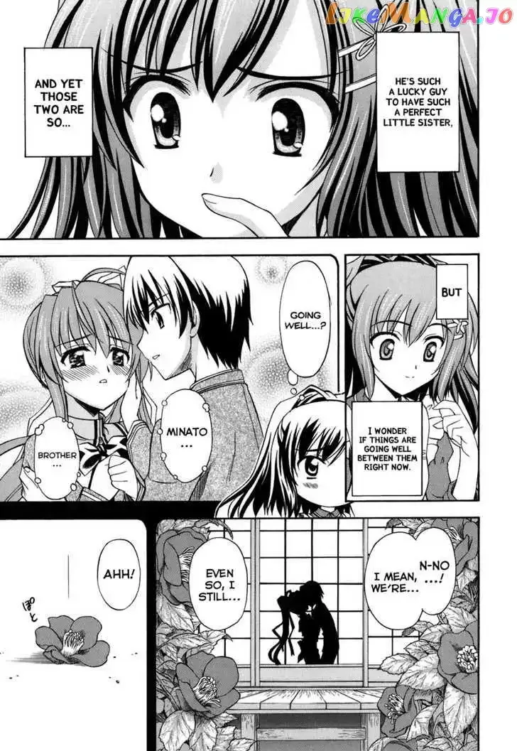 Akaneiro ni Somaru Saka Chapter 6 page 23