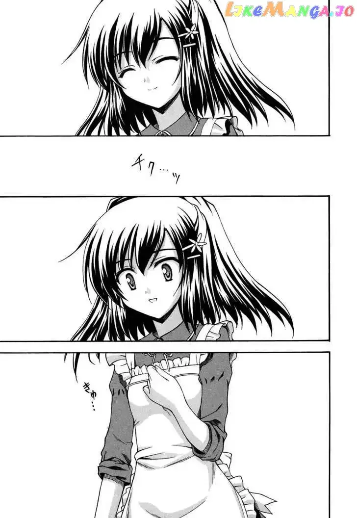 Akaneiro ni Somaru Saka Chapter 6 page 25
