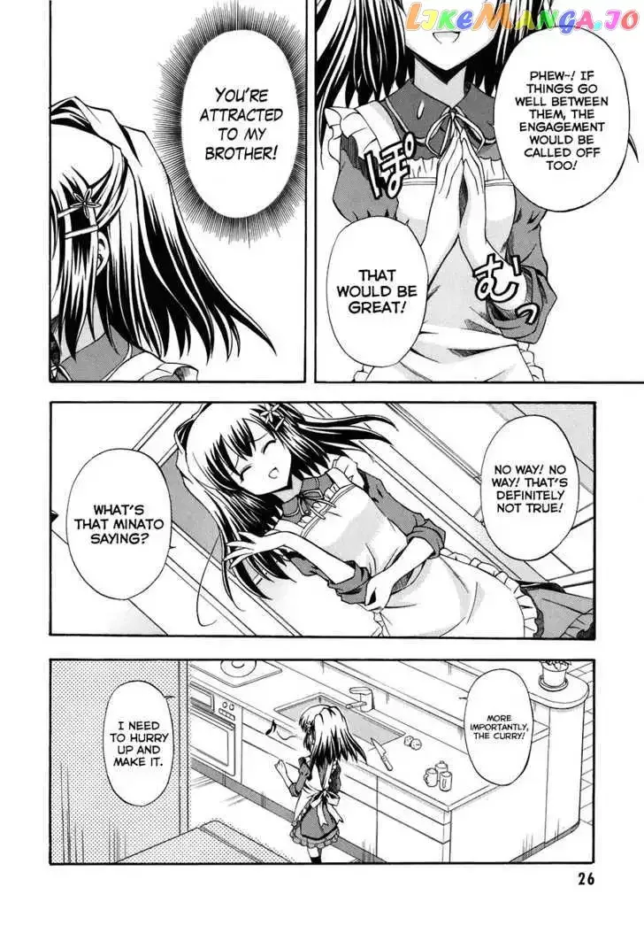Akaneiro ni Somaru Saka Chapter 6 page 26