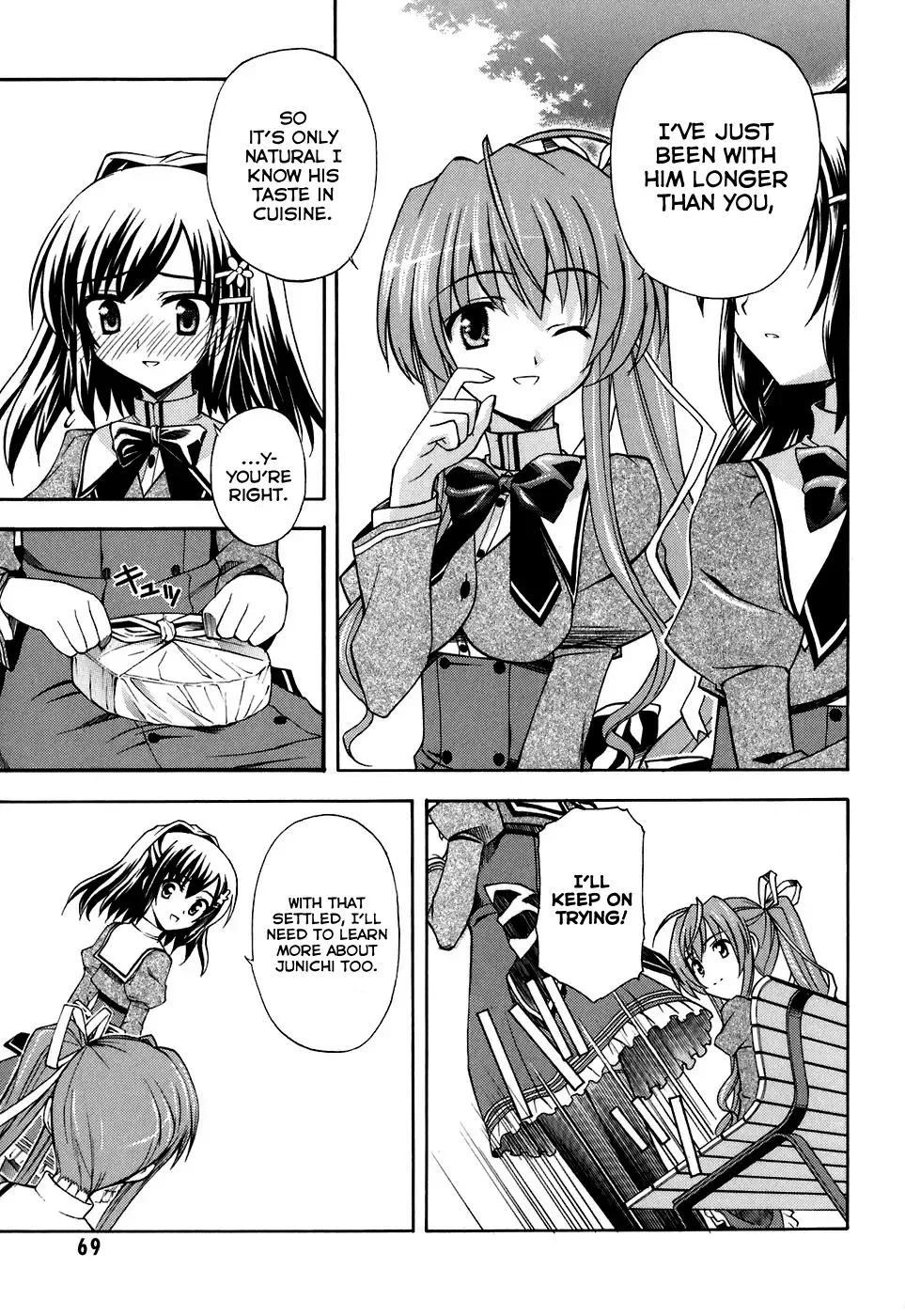 Akaneiro ni Somaru Saka Chapter 8 page 9