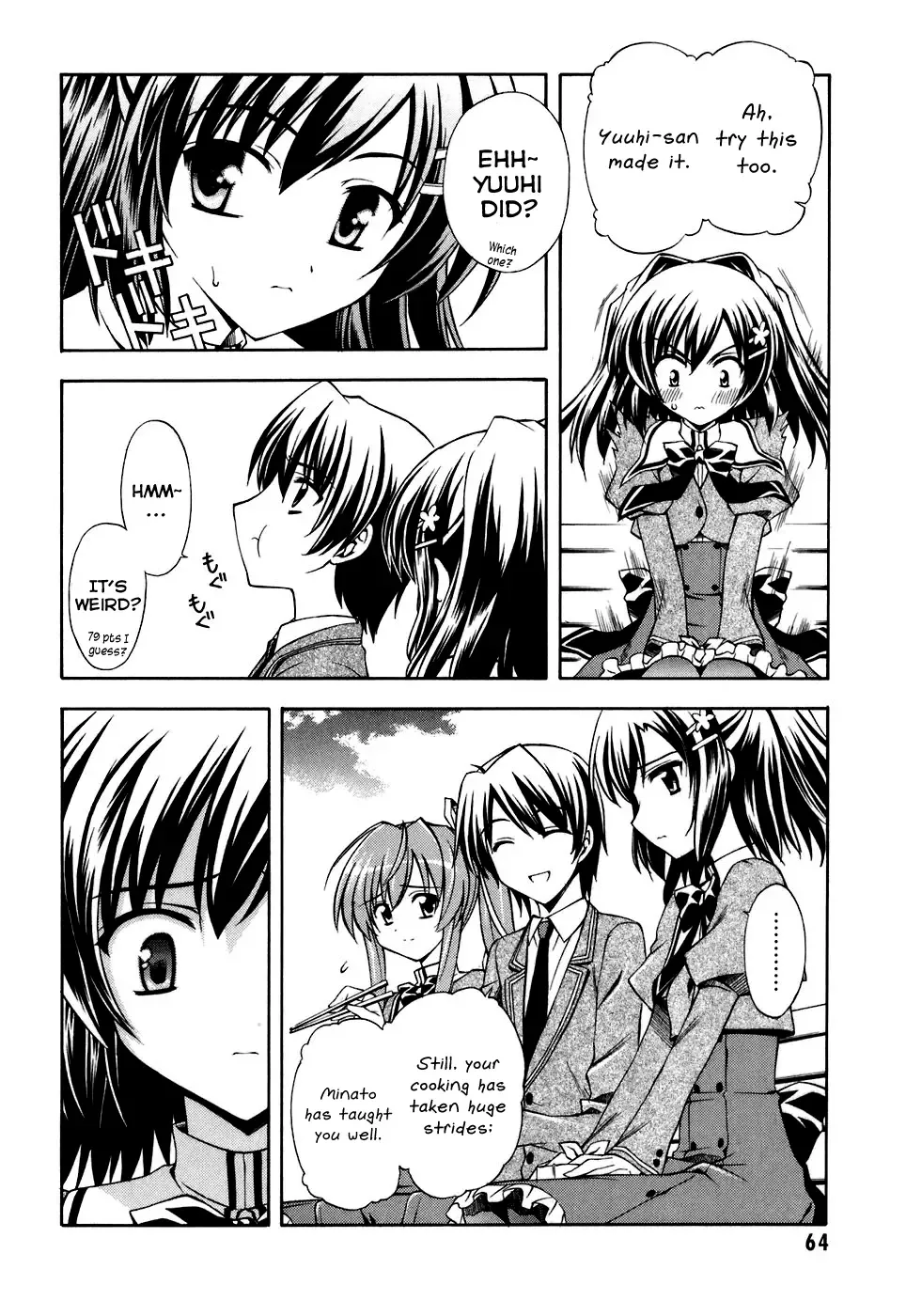 Akaneiro ni Somaru Saka Chapter 8 page 4