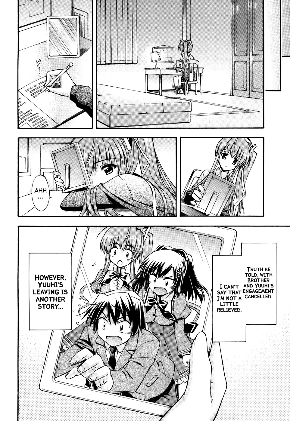 Akaneiro ni Somaru Saka Chapter 10 page 15