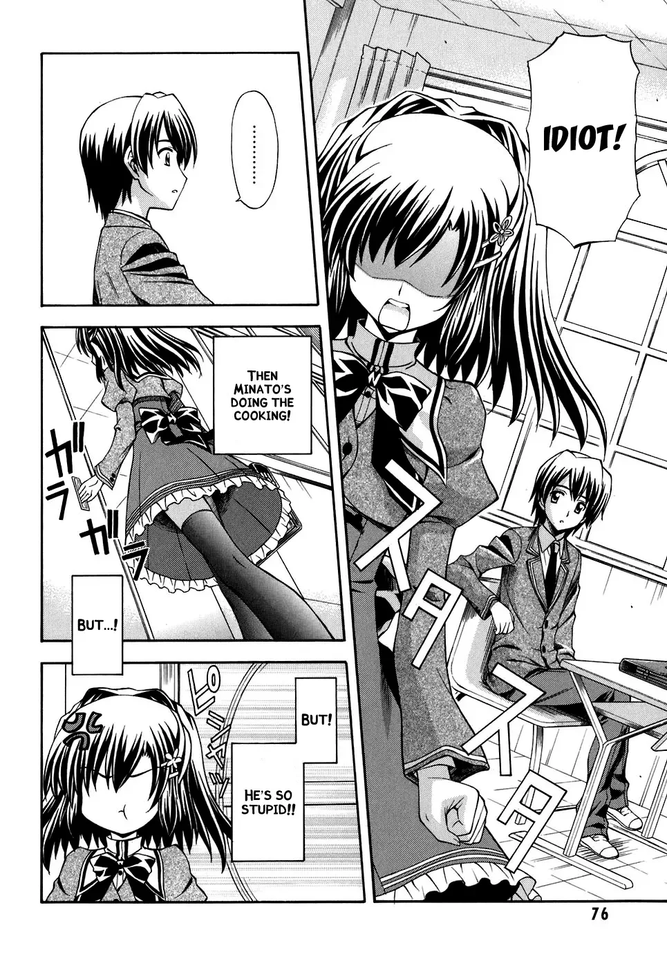 Akaneiro ni Somaru Saka Chapter 8 page 16