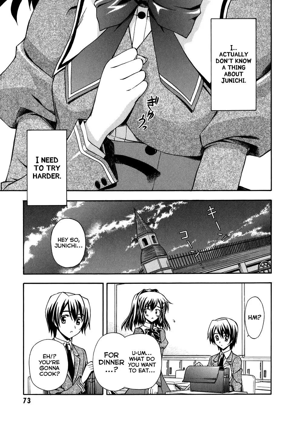 Akaneiro ni Somaru Saka Chapter 8 page 13