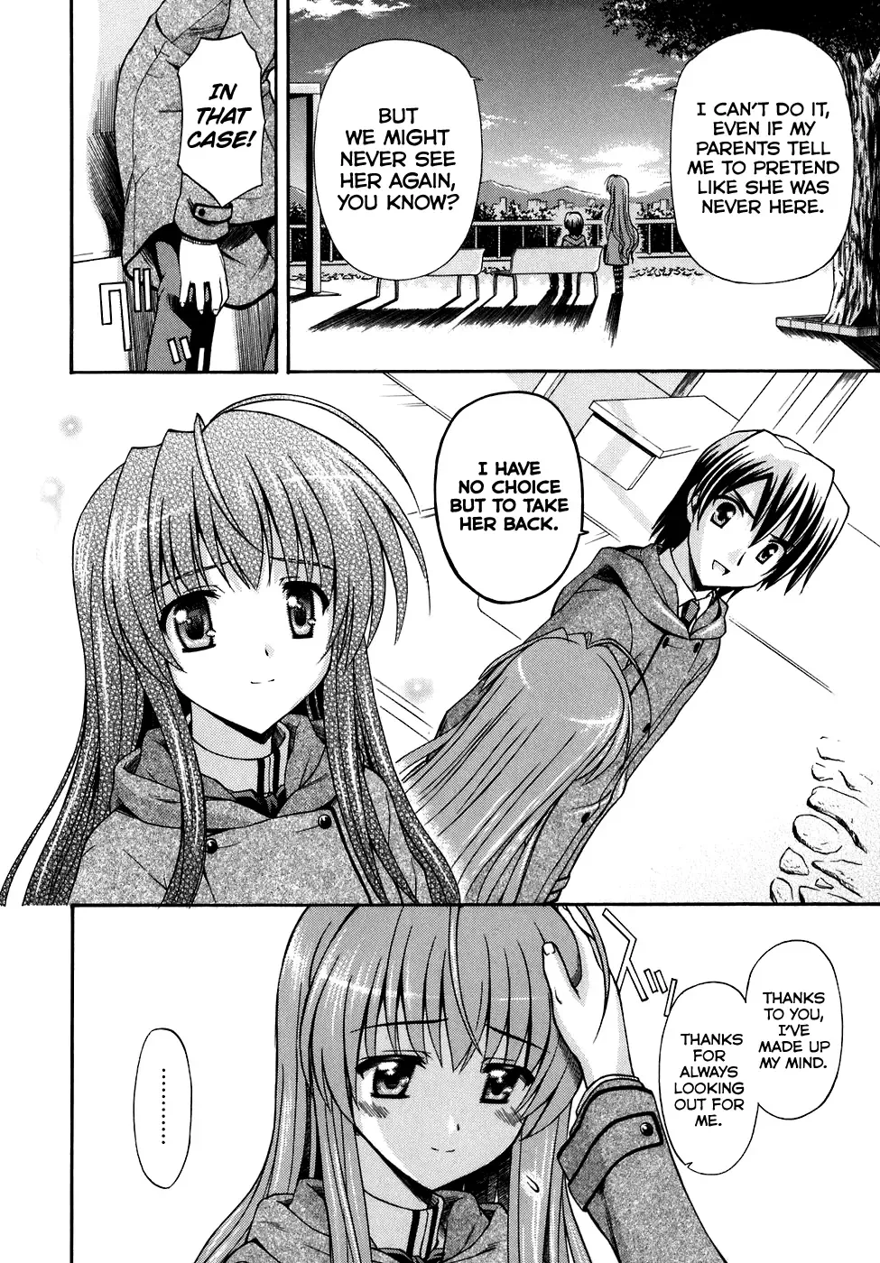 Akaneiro ni Somaru Saka Chapter 10 page 26