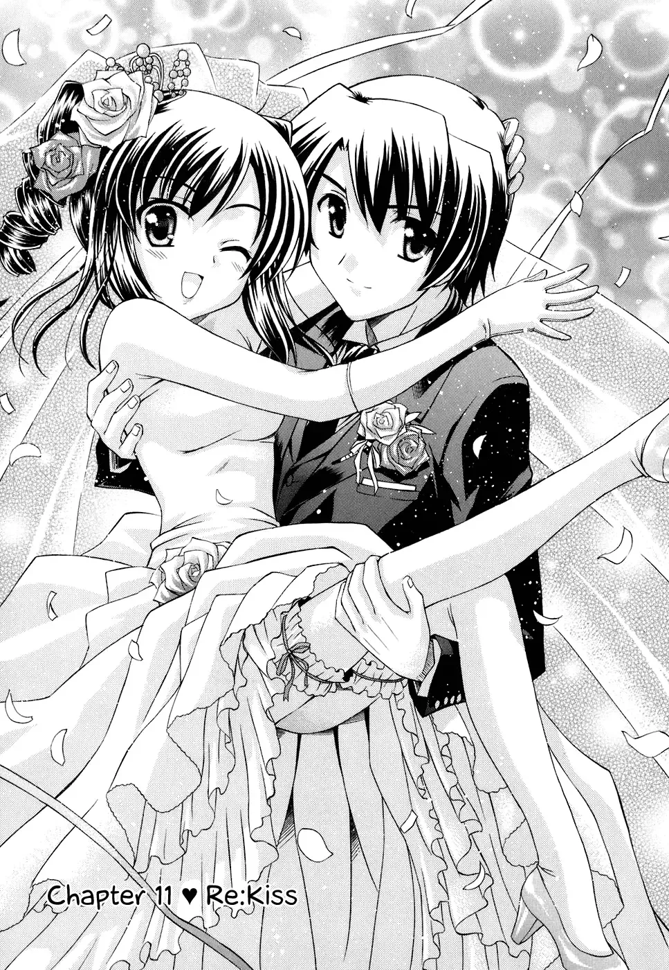 Akaneiro ni Somaru Saka Chapter 11 page 3