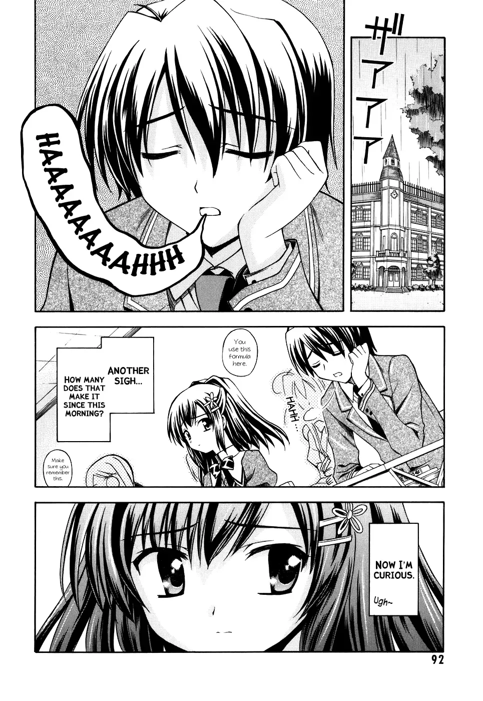 Akaneiro ni Somaru Saka Chapter 9 page 6
