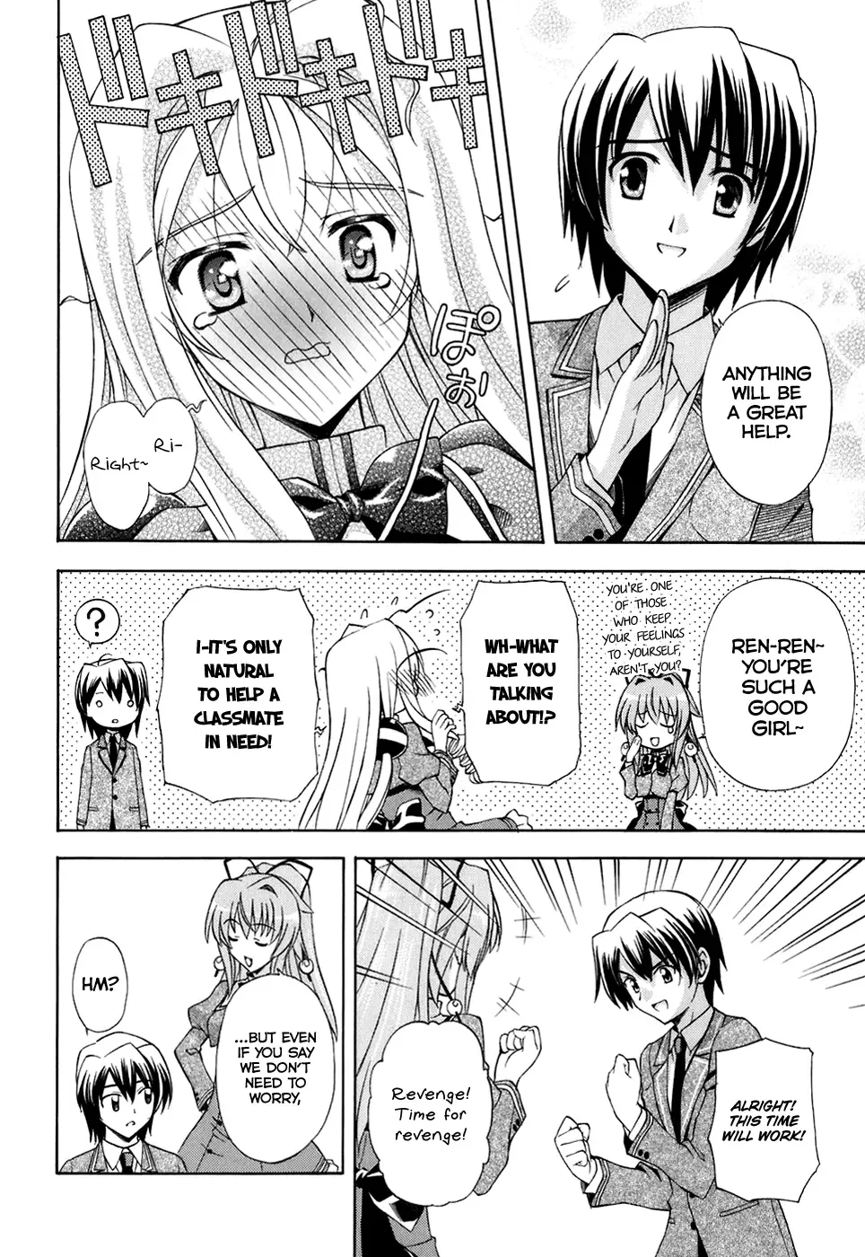 Akaneiro ni Somaru Saka Chapter 11 page 6