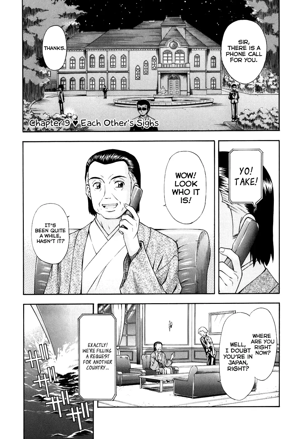 Akaneiro ni Somaru Saka Chapter 9 page 3