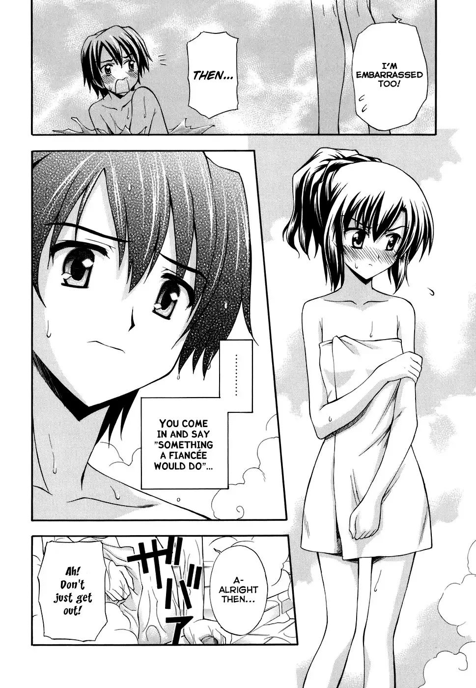 Akaneiro ni Somaru Saka Chapter 8 page 22