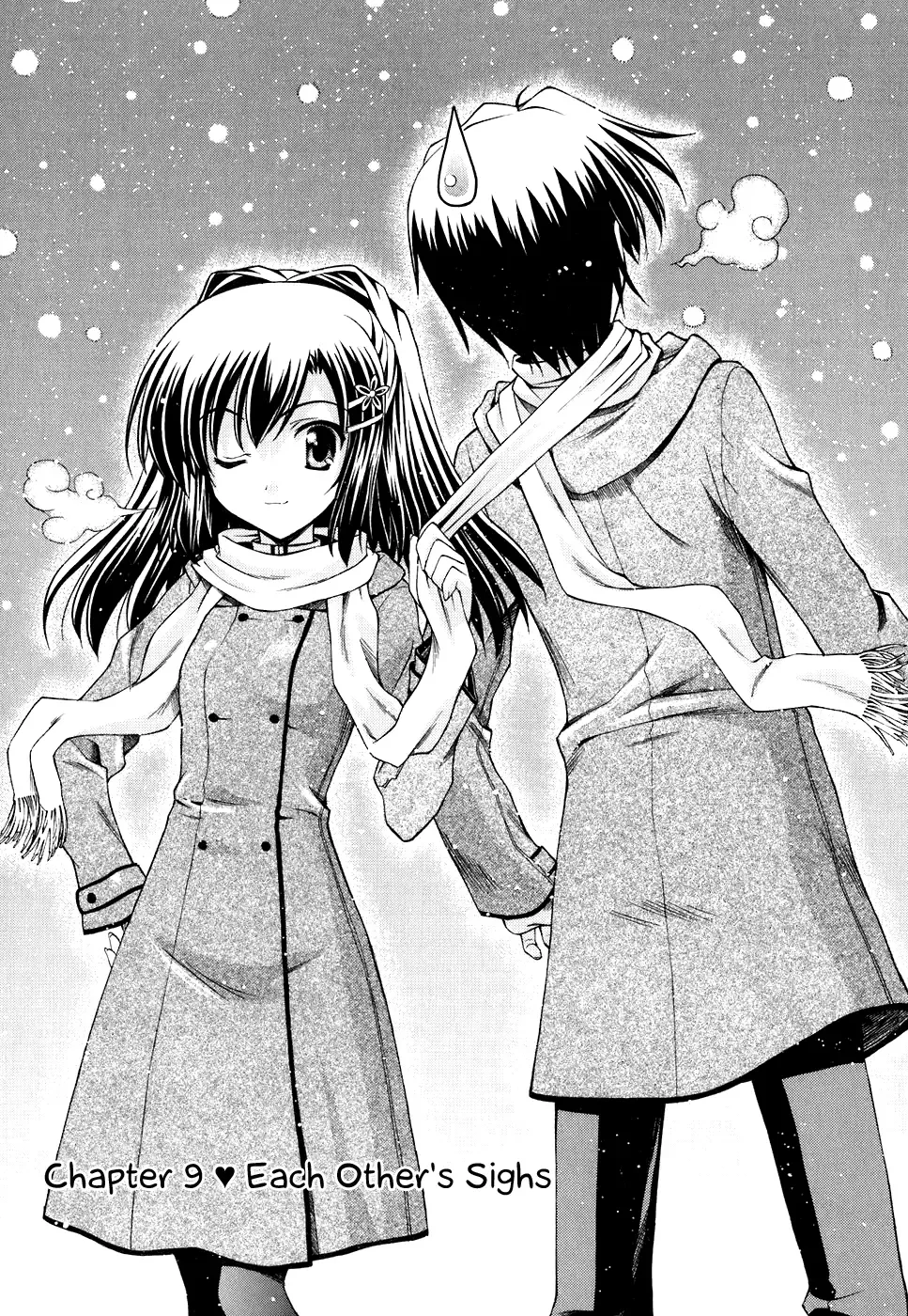 Akaneiro ni Somaru Saka Chapter 9 page 5