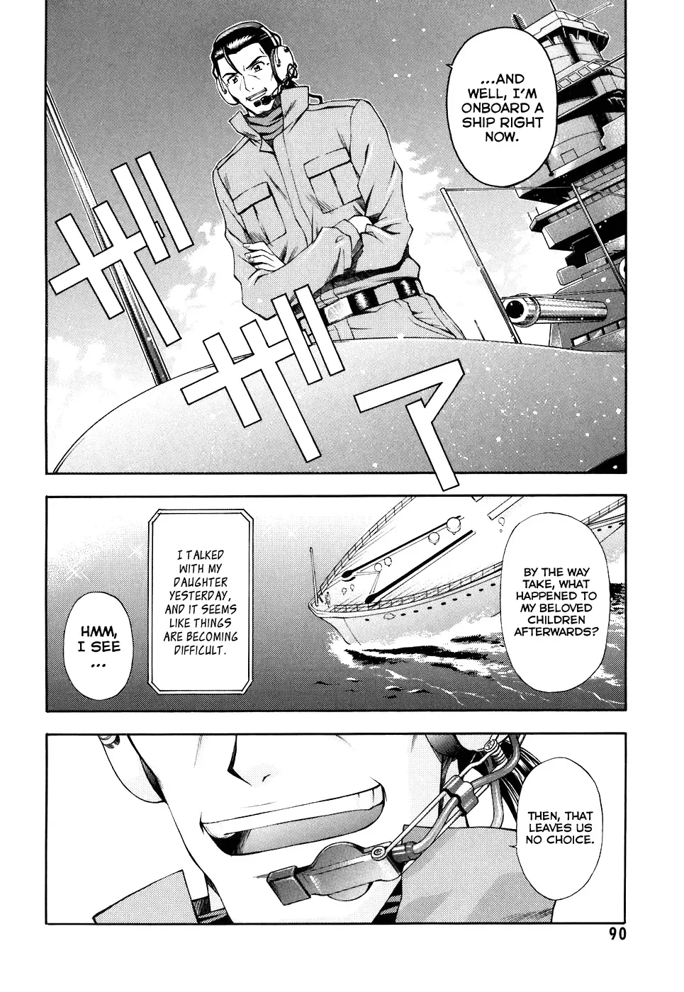 Akaneiro ni Somaru Saka Chapter 9 page 4