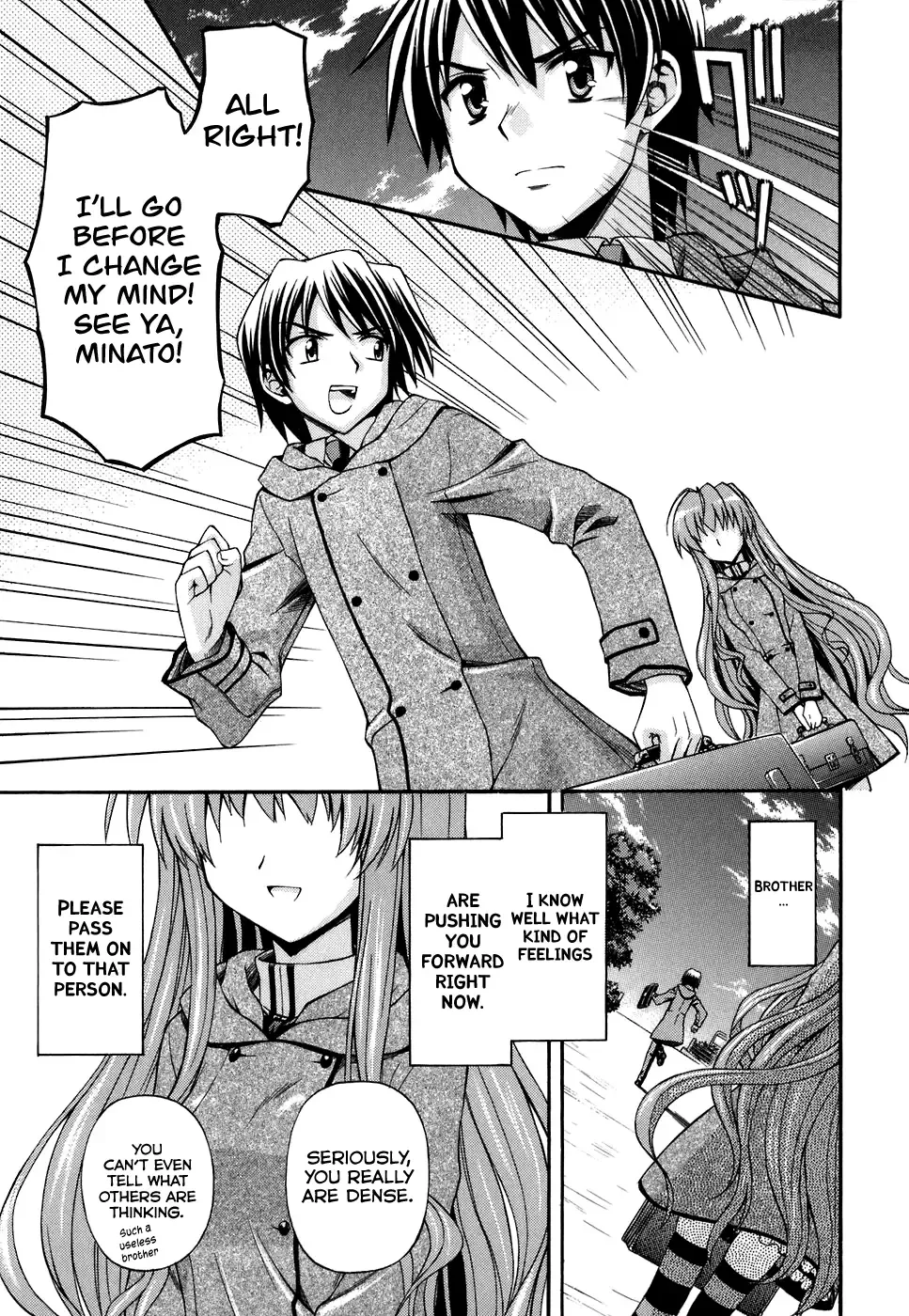 Akaneiro ni Somaru Saka Chapter 10 page 27