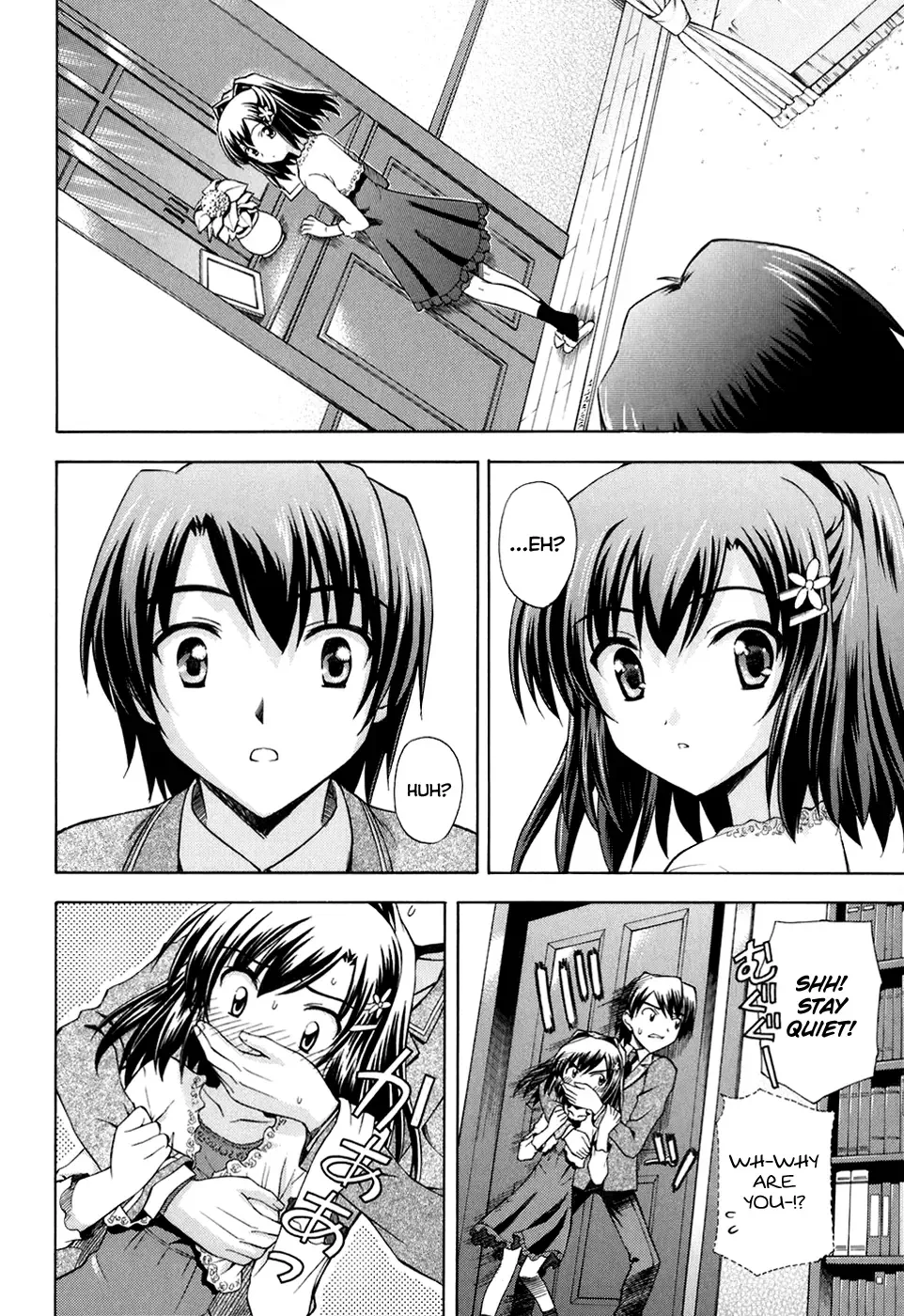 Akaneiro ni Somaru Saka Chapter 11 page 10