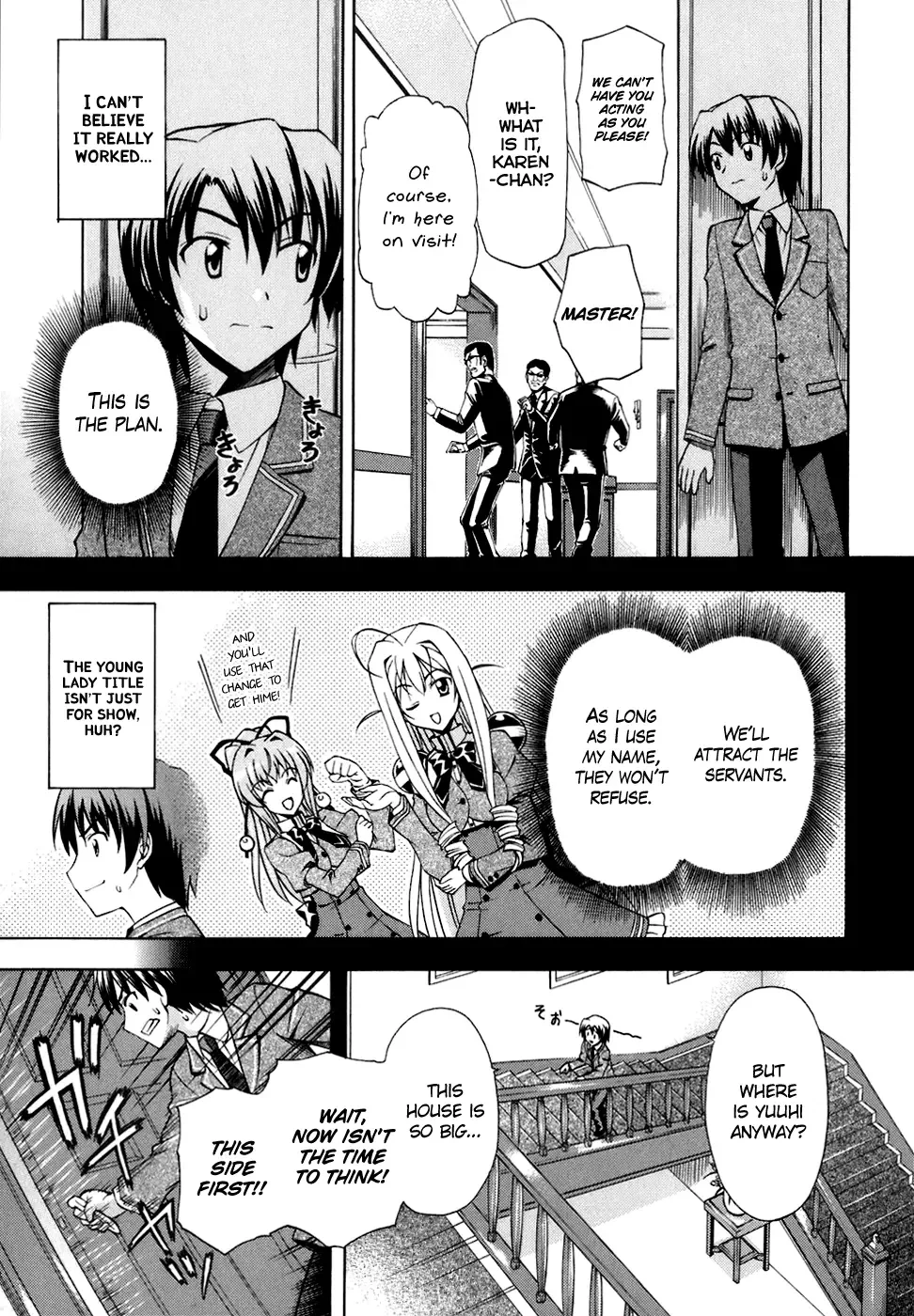 Akaneiro ni Somaru Saka Chapter 11 page 9