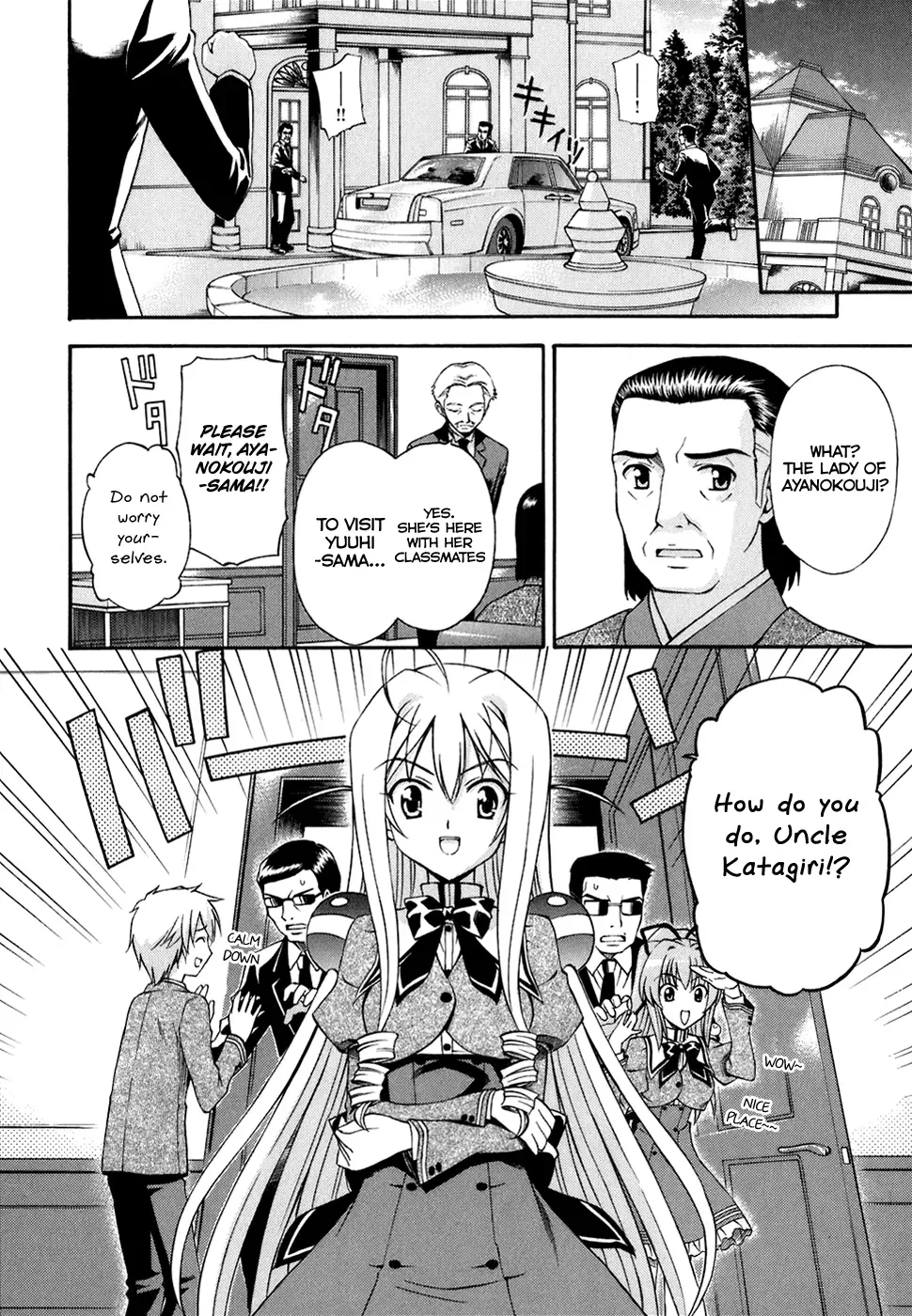 Akaneiro ni Somaru Saka Chapter 11 page 8