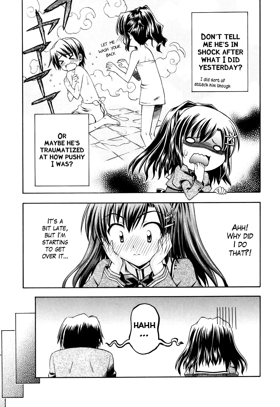 Akaneiro ni Somaru Saka Chapter 9 page 7