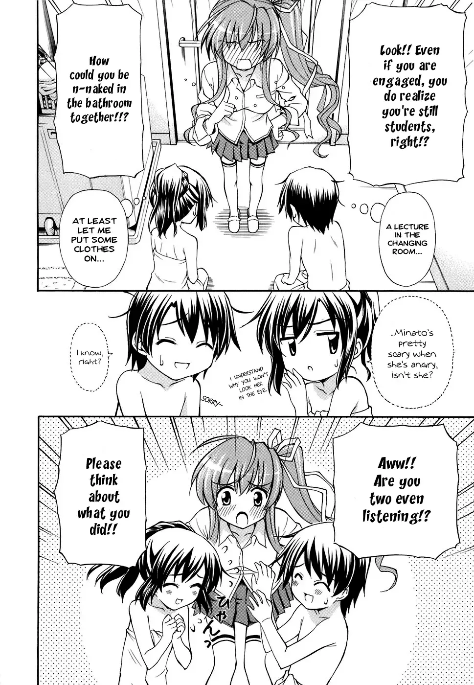 Akaneiro ni Somaru Saka Chapter 8 page 26