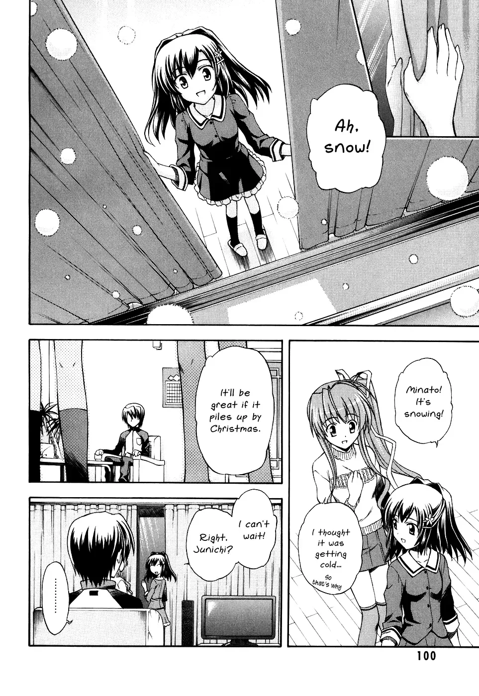 Akaneiro ni Somaru Saka Chapter 9 page 14