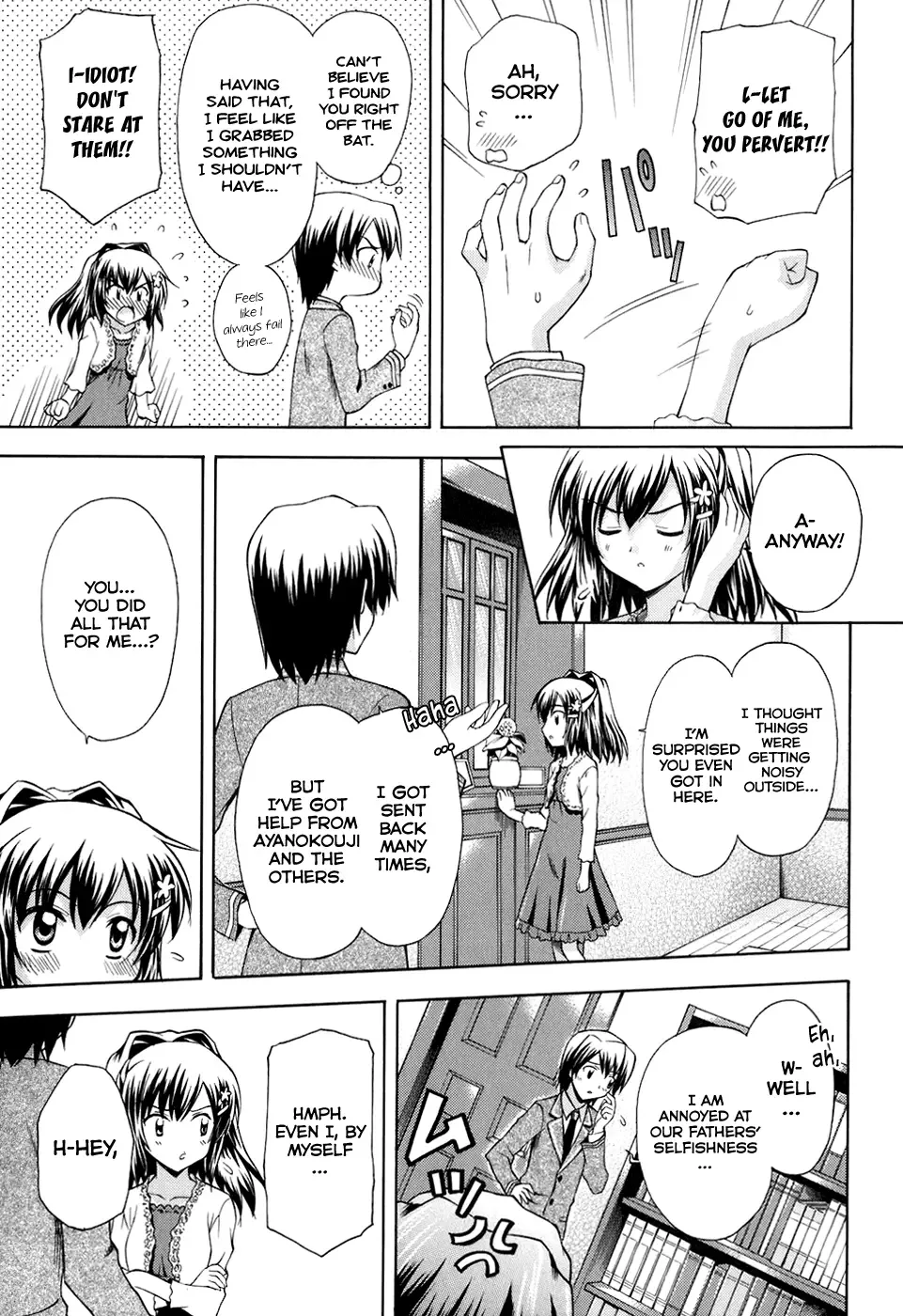 Akaneiro ni Somaru Saka Chapter 11 page 11
