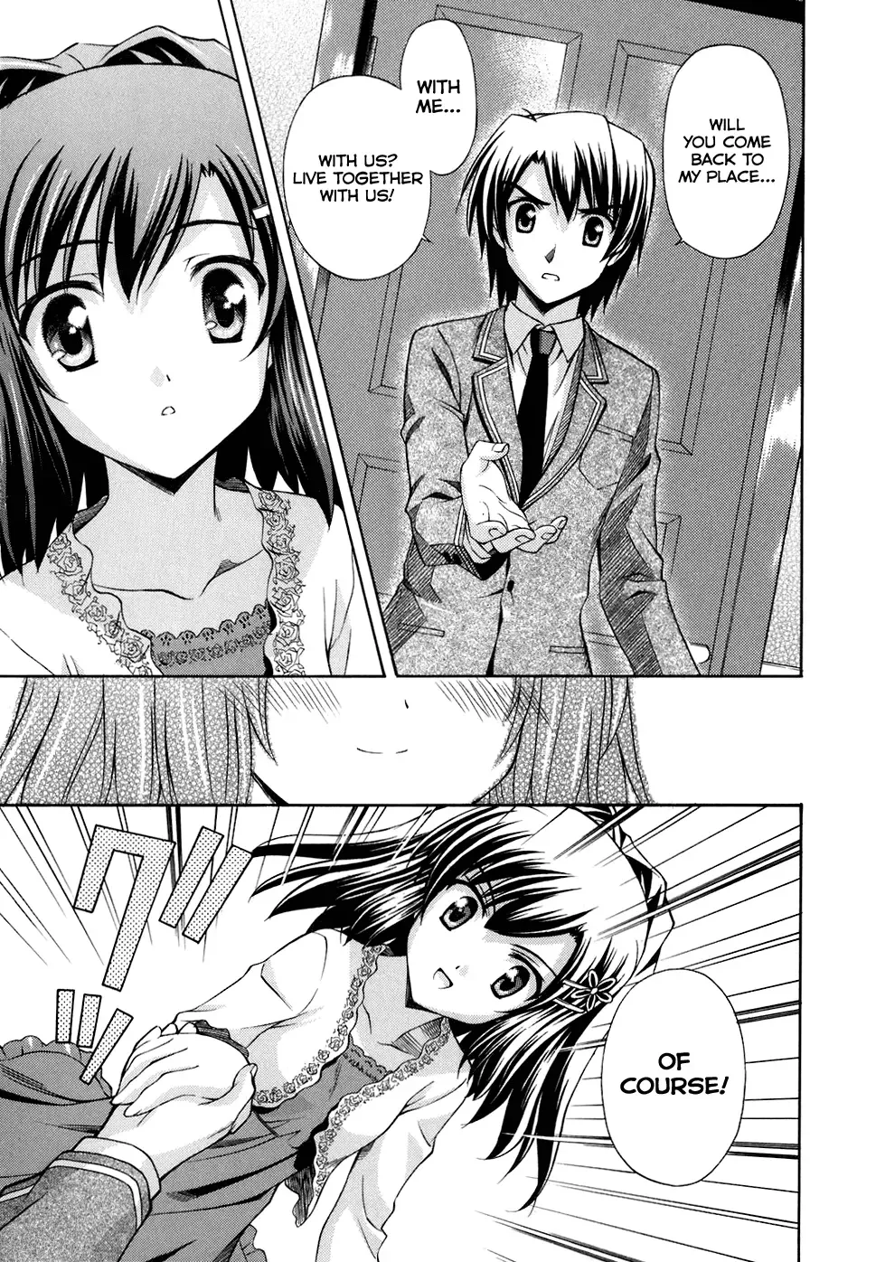 Akaneiro ni Somaru Saka Chapter 11 page 12
