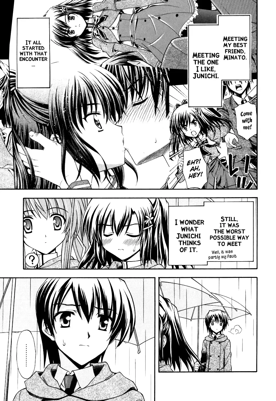 Akaneiro ni Somaru Saka Chapter 9 page 11