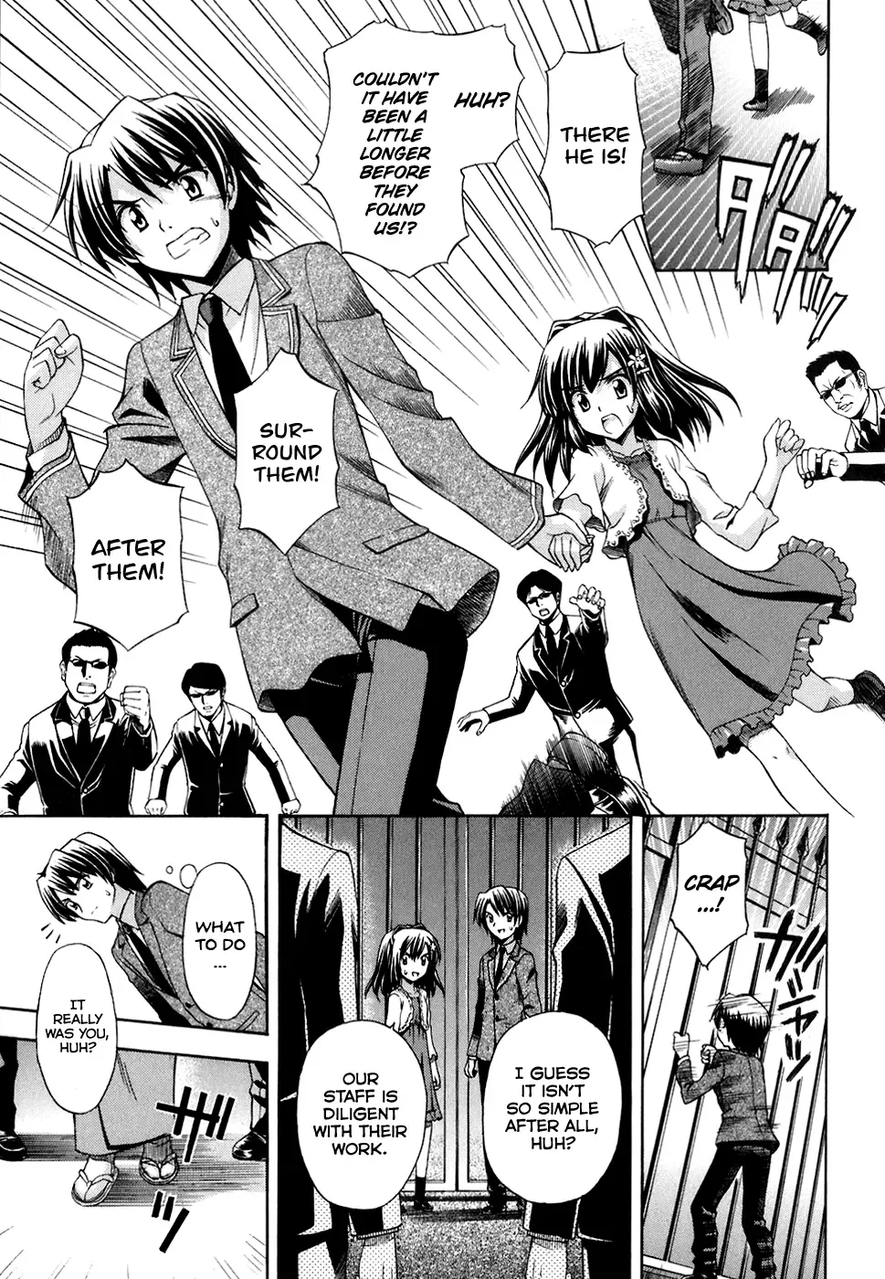 Akaneiro ni Somaru Saka Chapter 11 page 13
