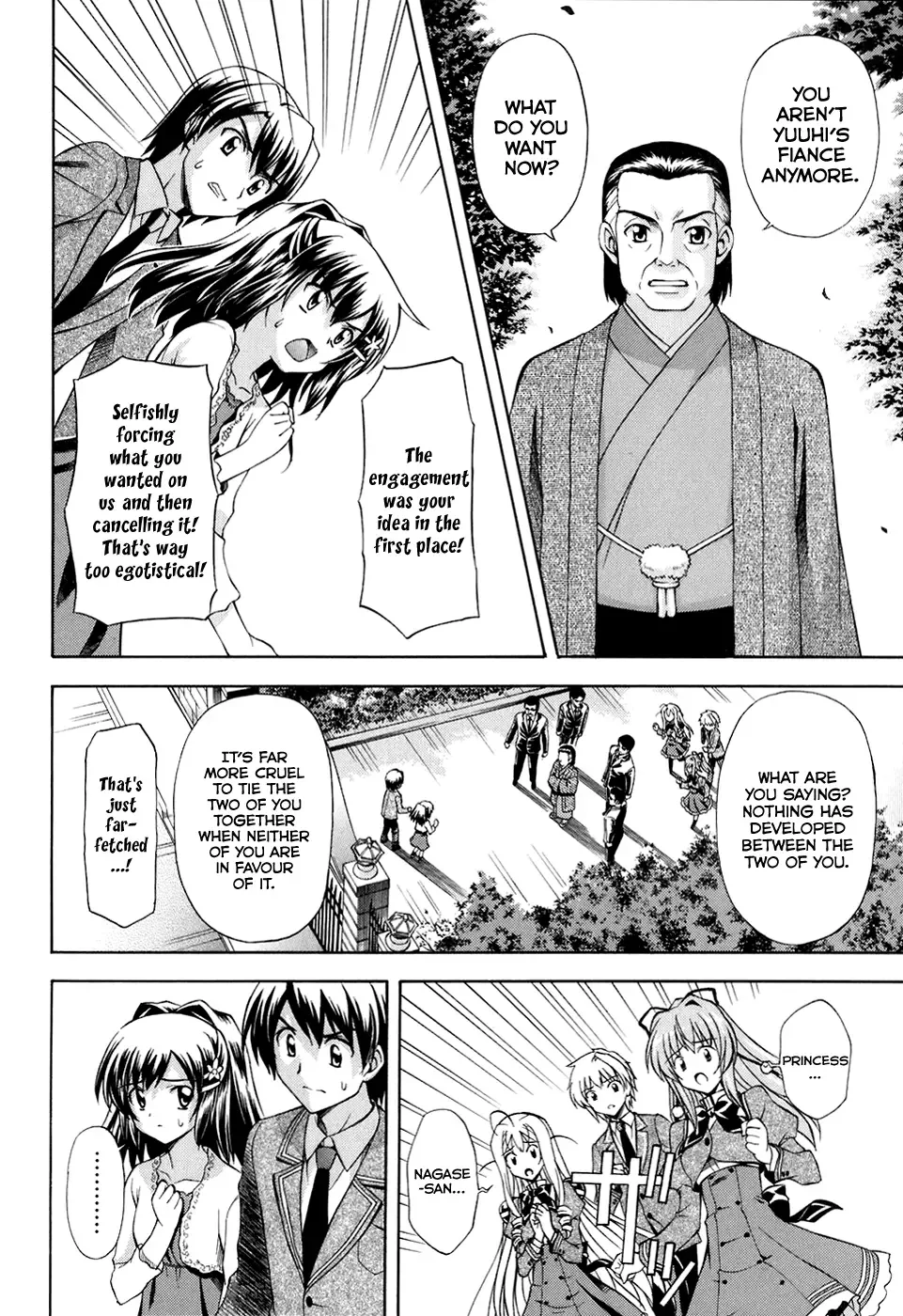 Akaneiro ni Somaru Saka Chapter 11 page 14