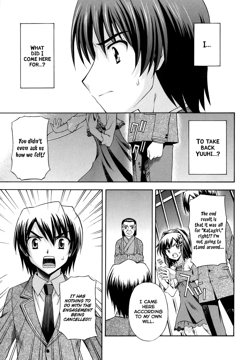 Akaneiro ni Somaru Saka Chapter 11 page 15