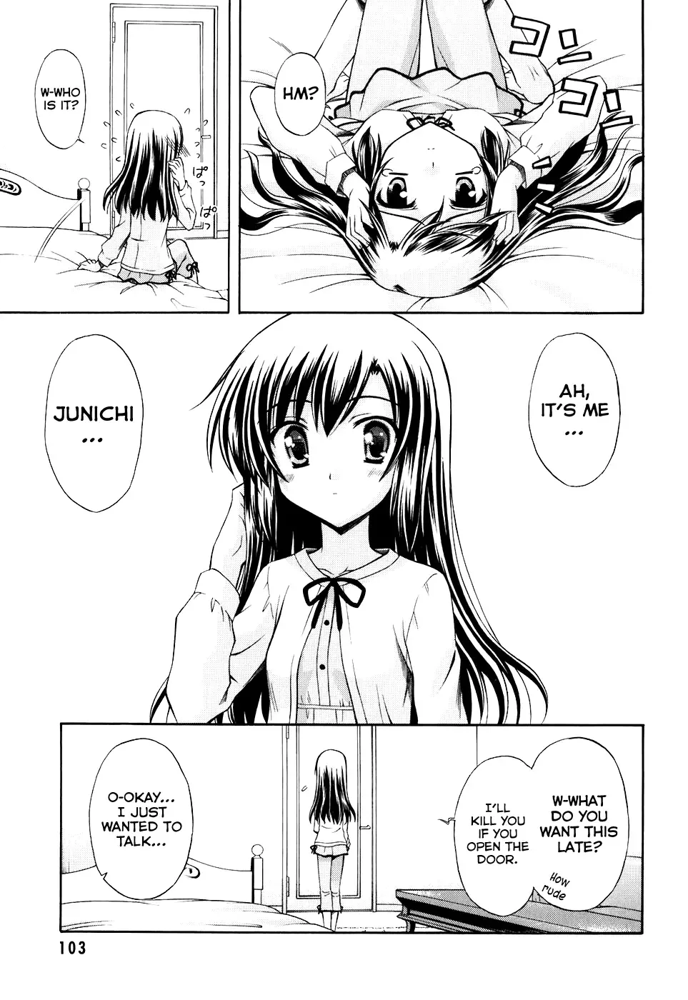 Akaneiro ni Somaru Saka Chapter 9 page 17