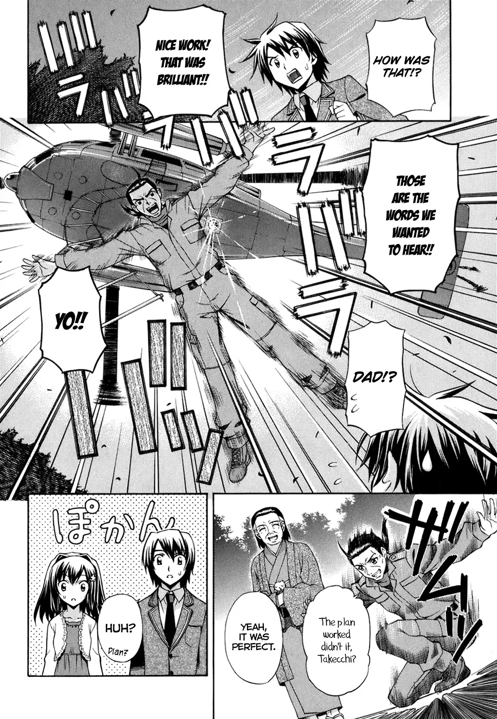 Akaneiro ni Somaru Saka Chapter 11 page 19